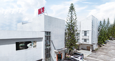 Dongguan City Guoyang Sports Equipment Co., Ltd.