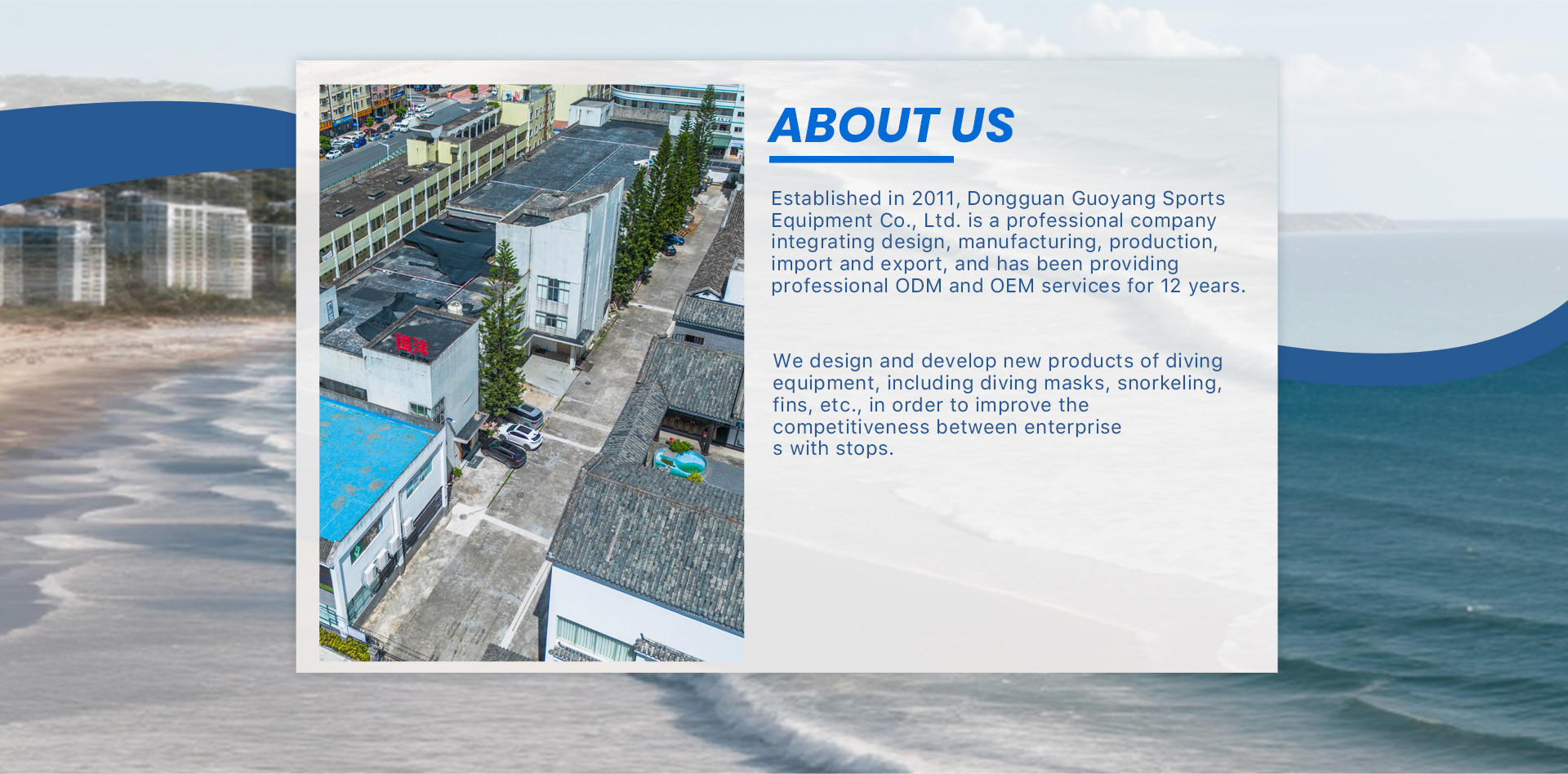 Dongguan City Guoyang Sports Equipment Co., Ltd.