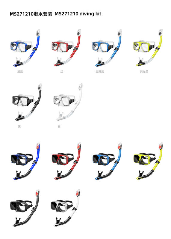 Experience the Ultimate Snorkeling Adventure with M/L Square Diving Mask Set Snorkel Mask Set