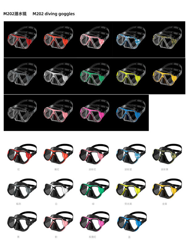 Adult Diving Snorkel Set with Silicone Strap and Customizable Tempered Glass Mask Lens Snorkel Mask Set